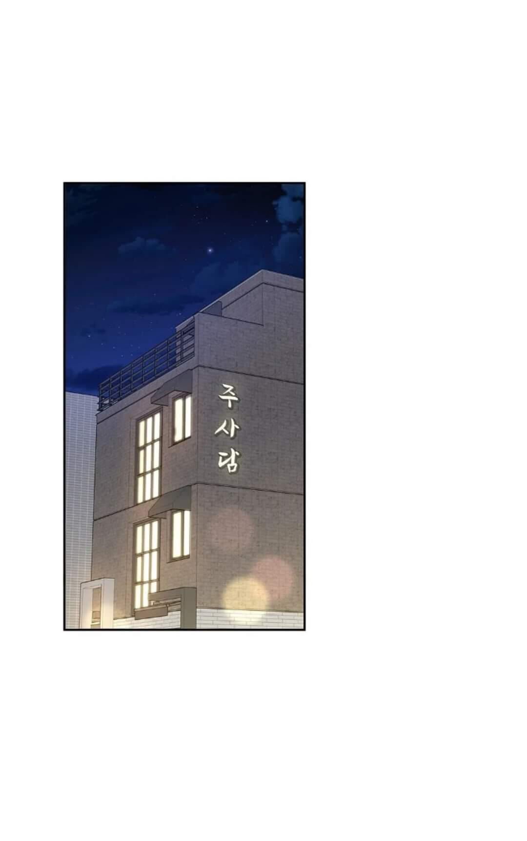 Page 26 of Chapter 50