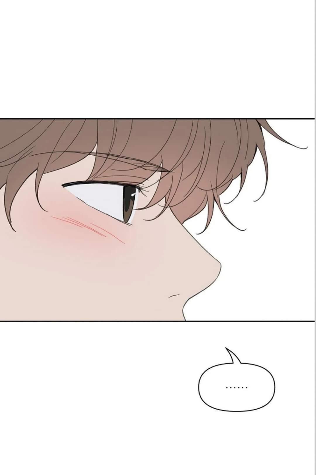 Page 53 of Chapter 50