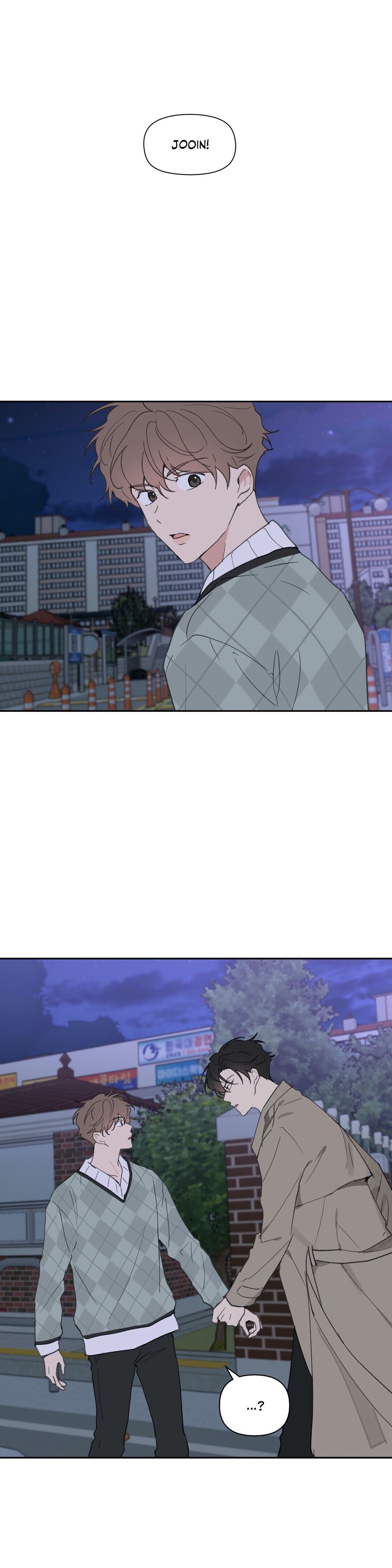 Page 6 of Chapter 51