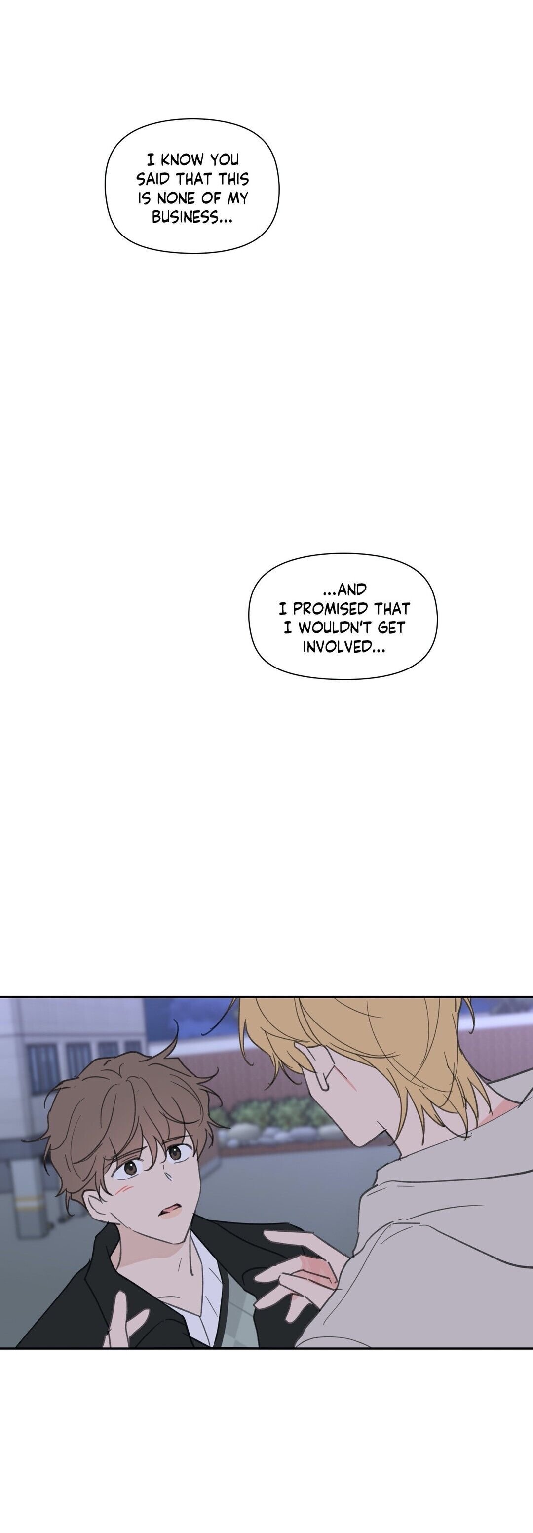 Page 24 of Chapter 51
