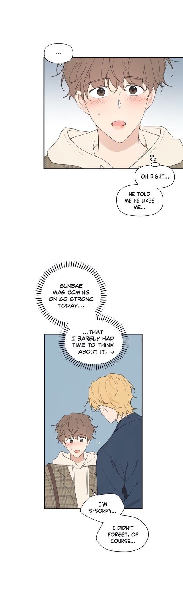 Page 5 of Chapter 58