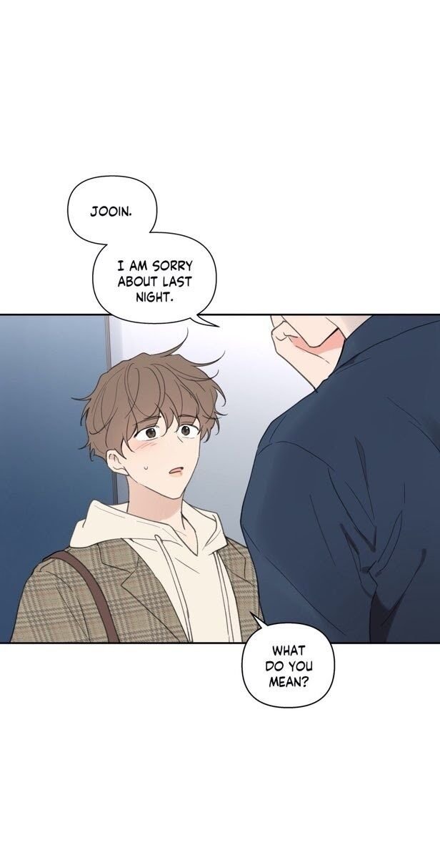 Page 7 of Chapter 58