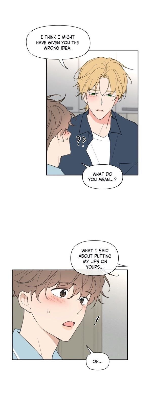 Page 17 of Chapter 58