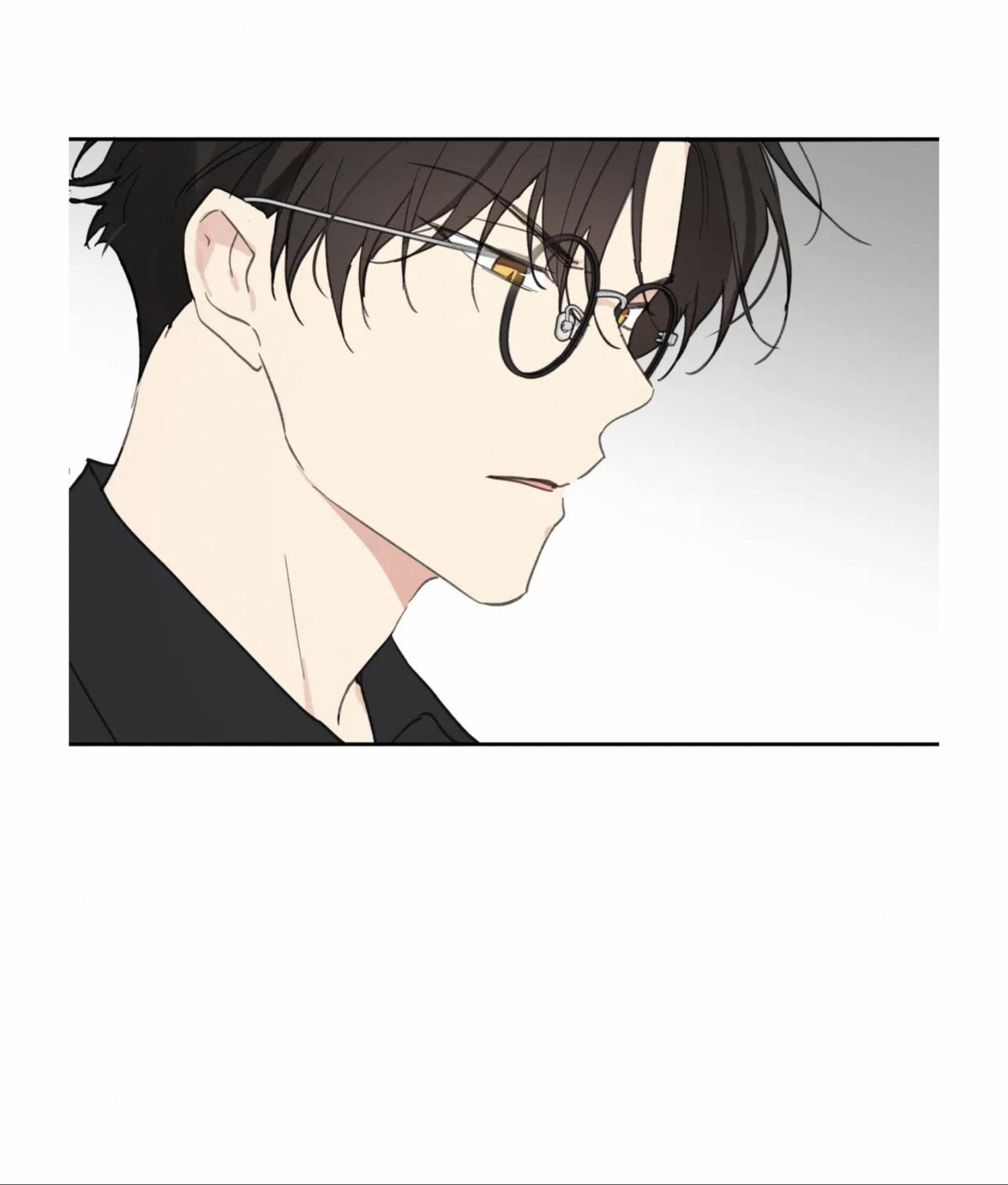 Page 7 of Chapter 62