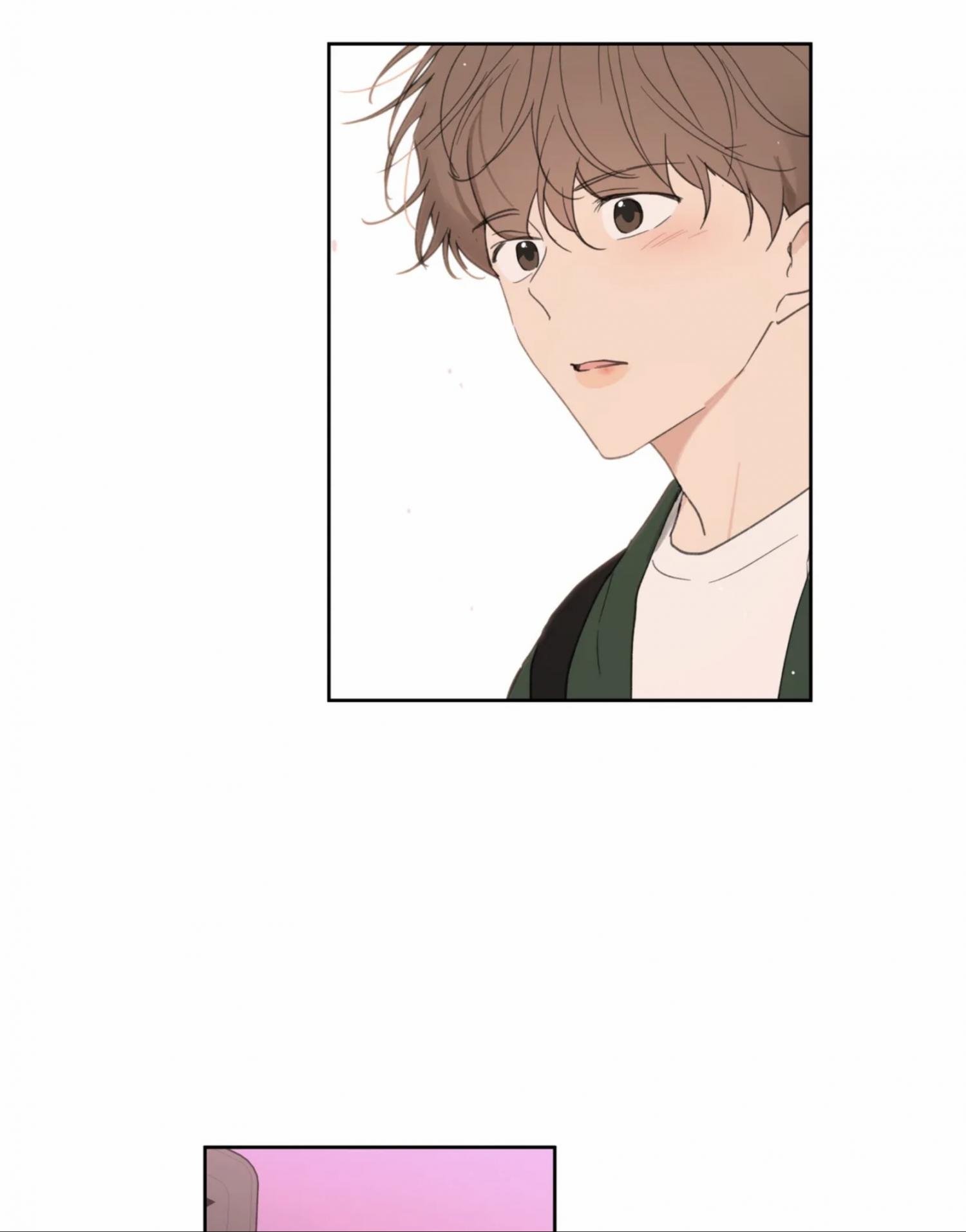 Page 70 of Chapter 62