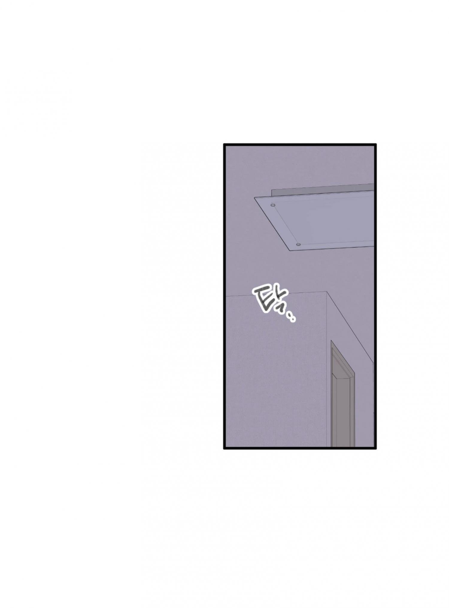 Page 5 of Chapter 74.5