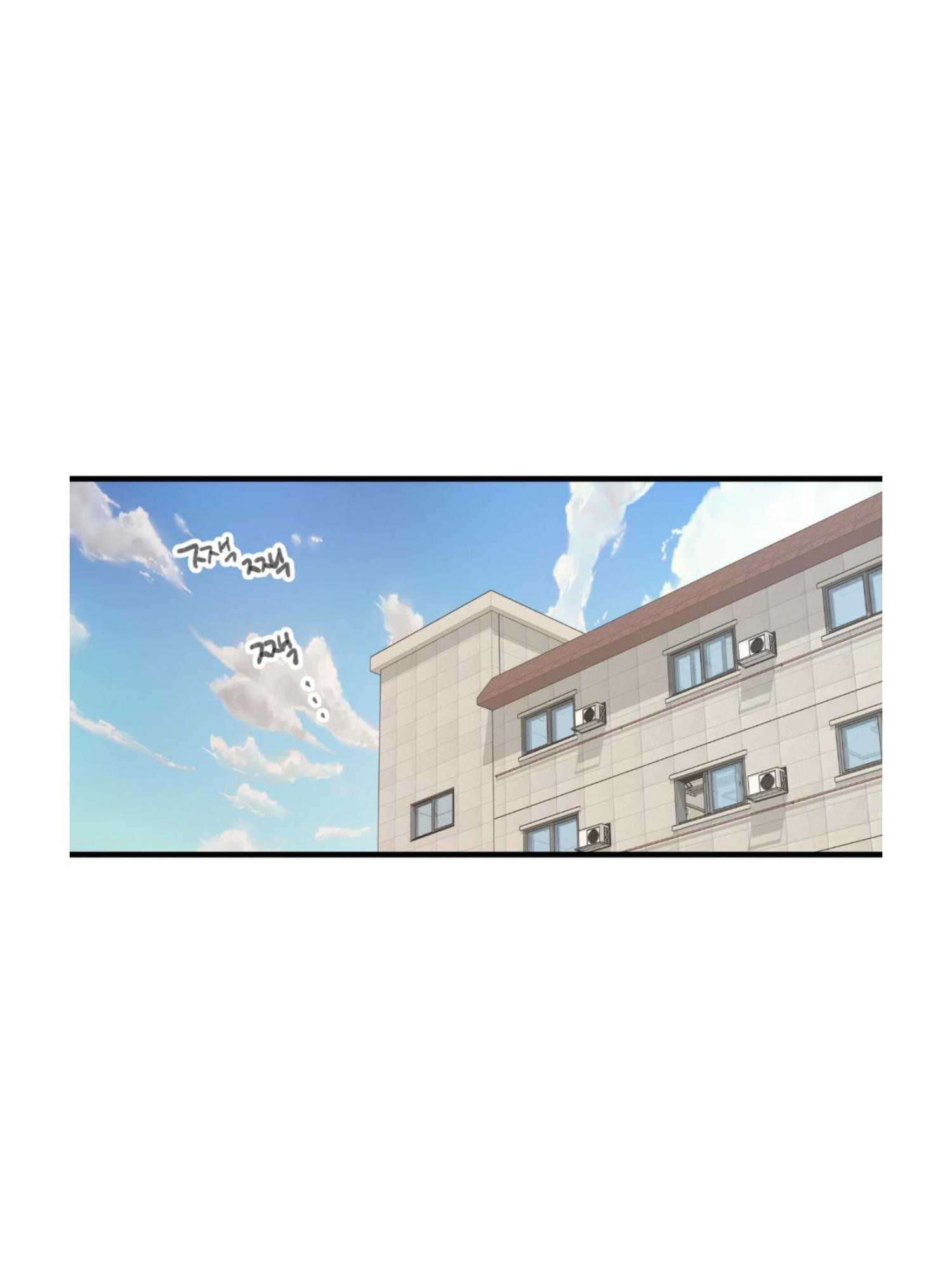 Page 7 of Chapter 74.5