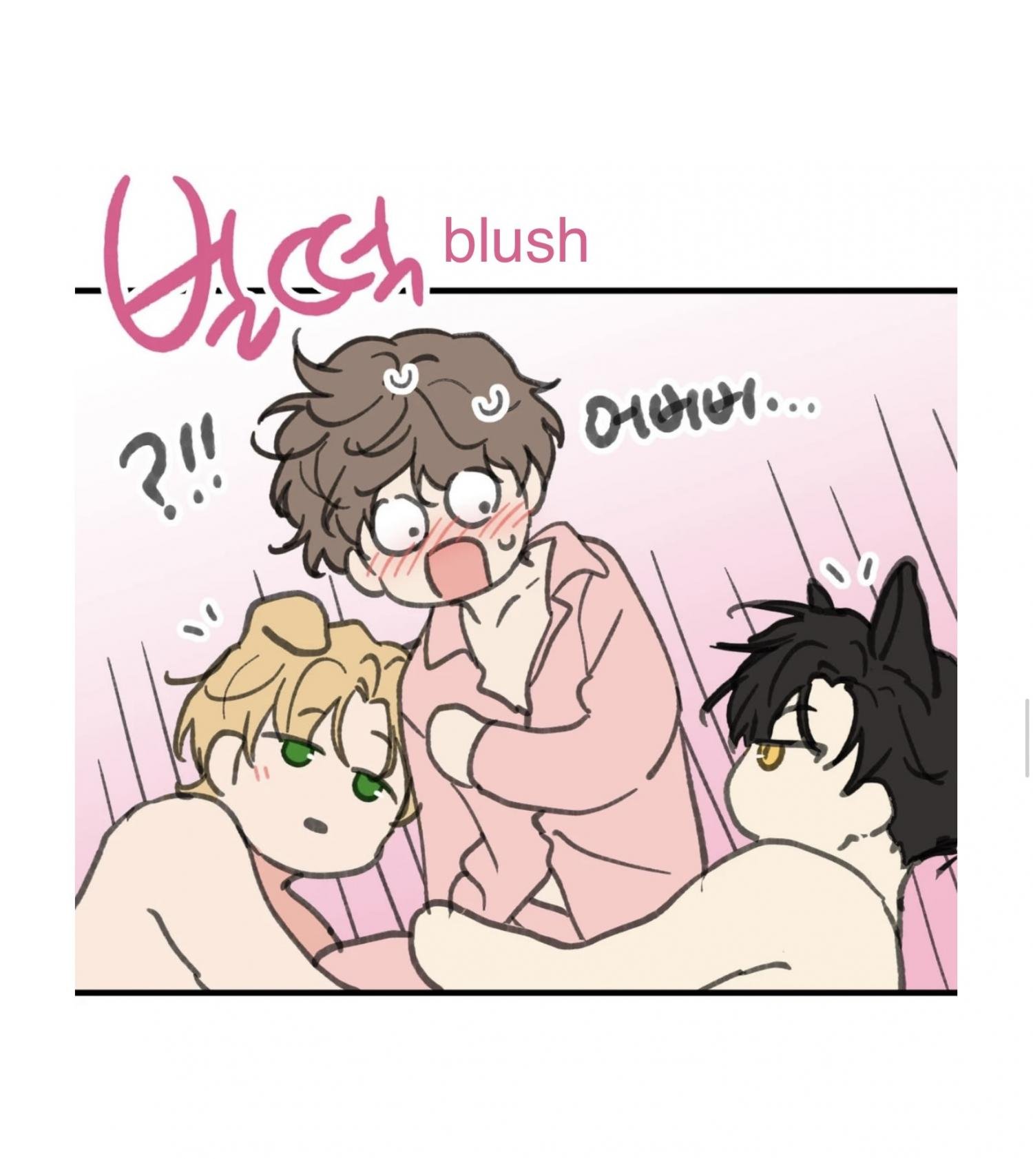 Page 10 of Chapter 74.5