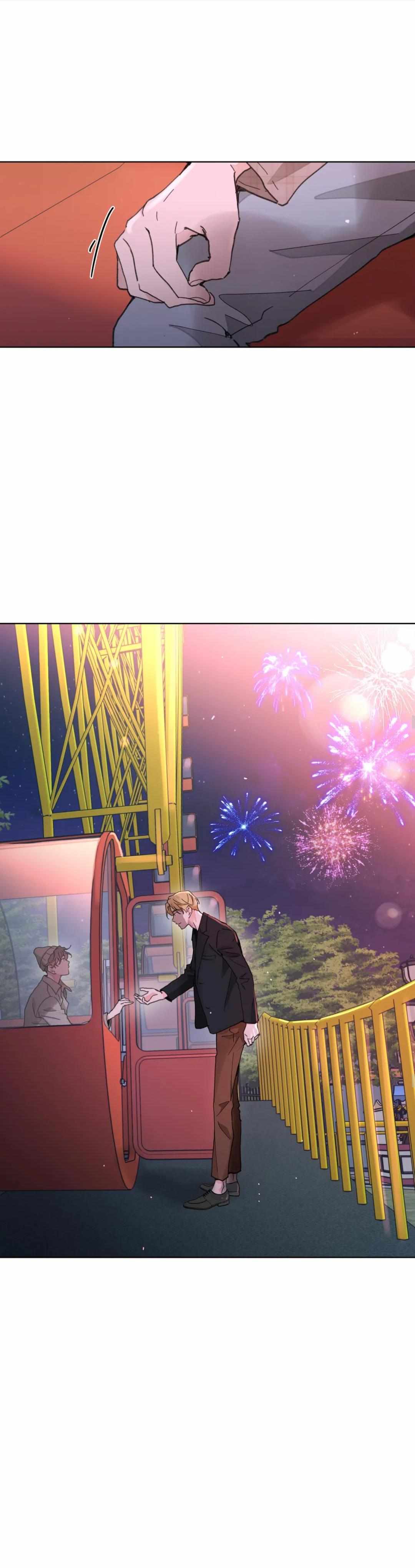 Page 23 of Chapter 75