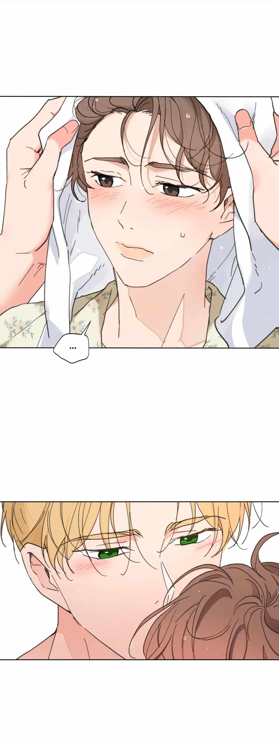 Page 33 of Chapter 75