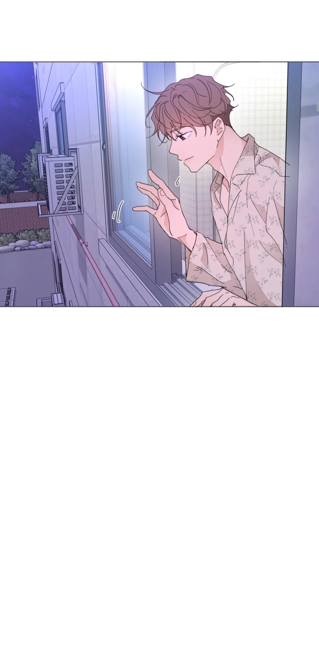 Page 11 of Chapter 76