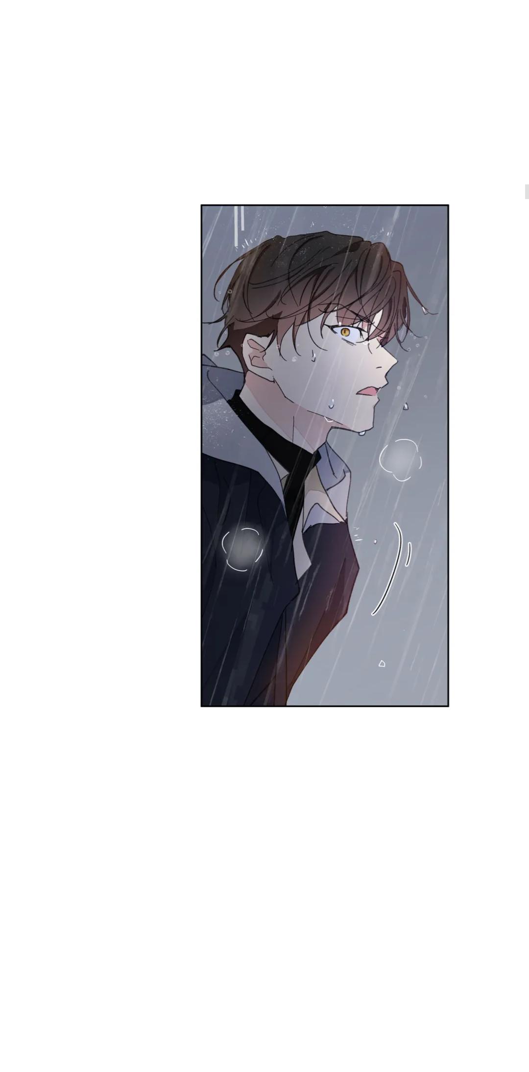 Page 12 of Chapter 77