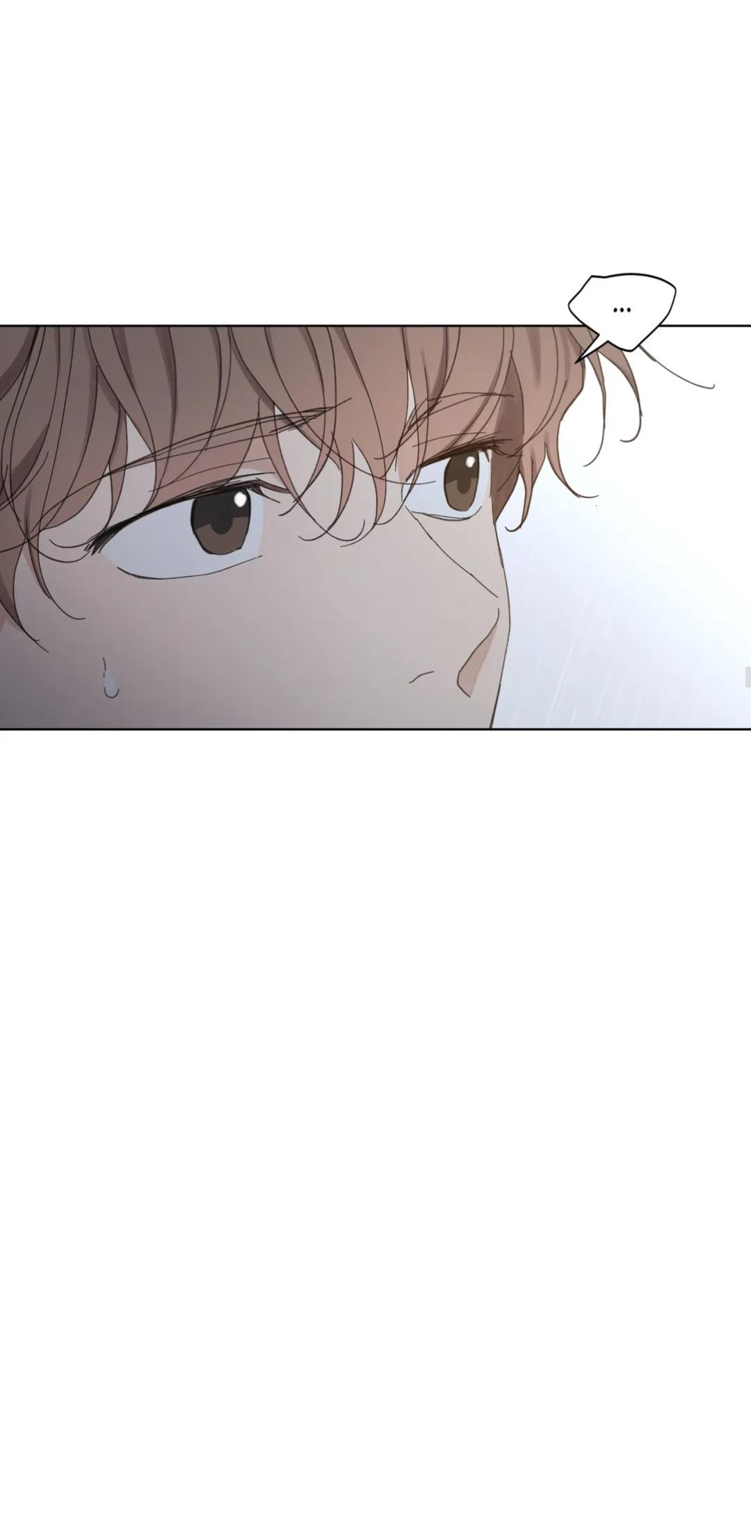 Page 26 of Chapter 77