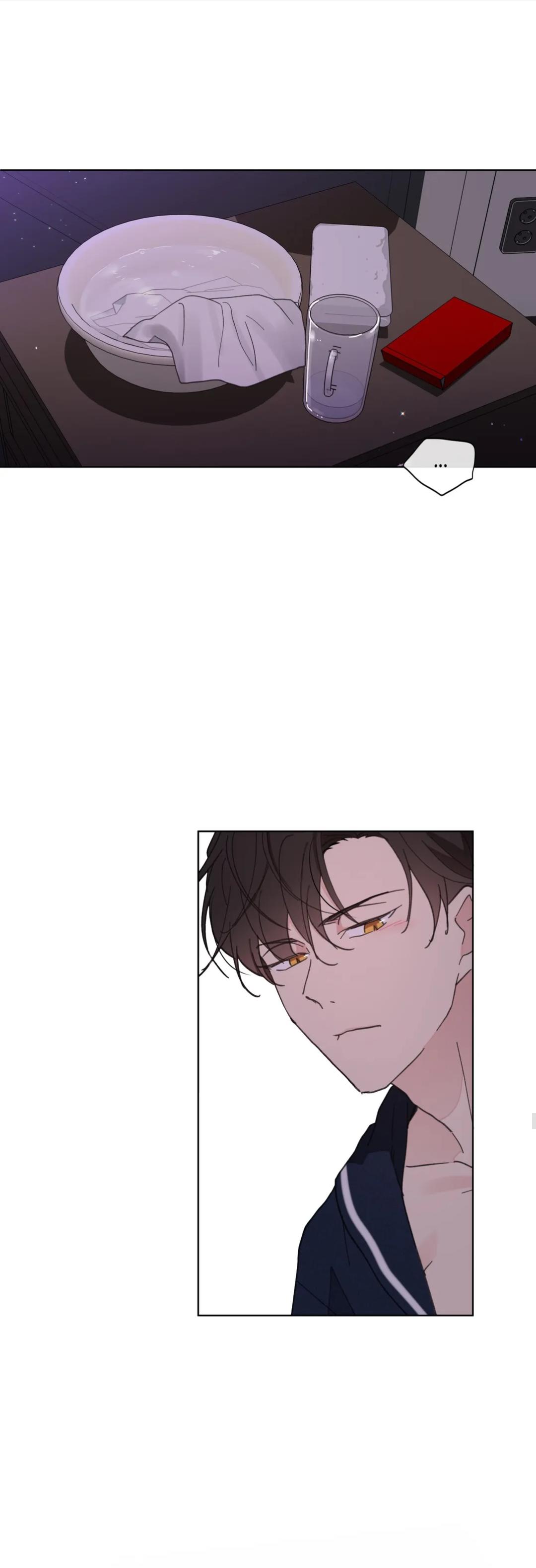 Page 35 of Chapter 78