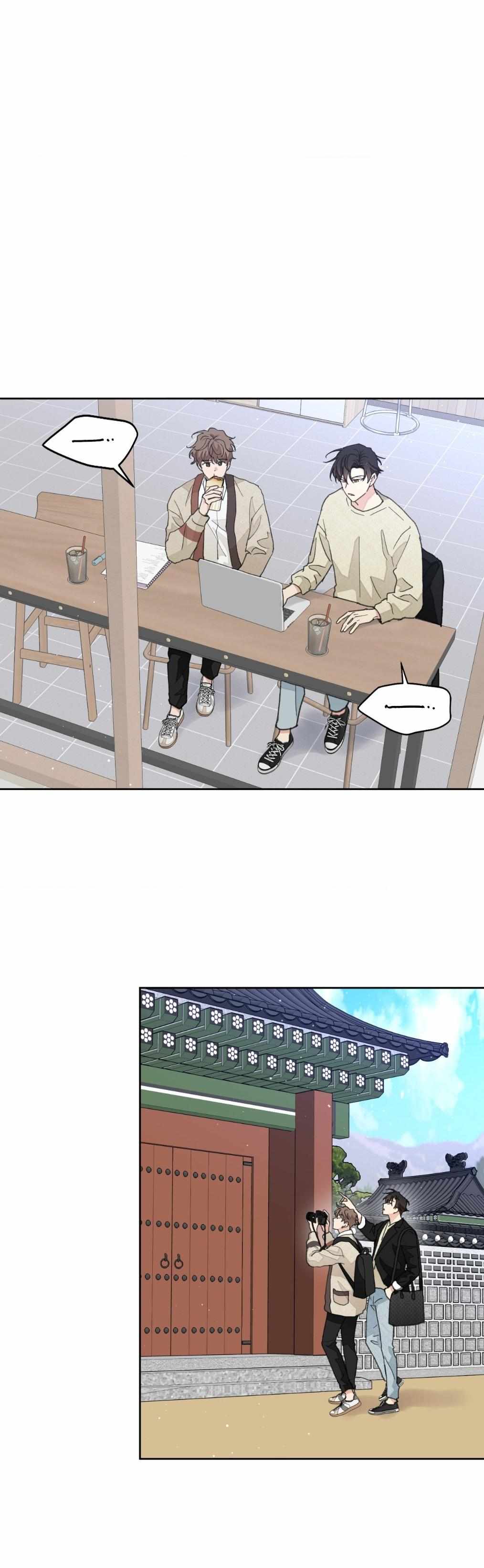 Page 13 of Chapter 85