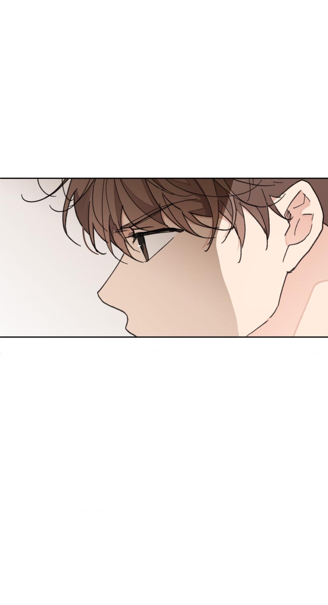 Page 7 of Chapter 86