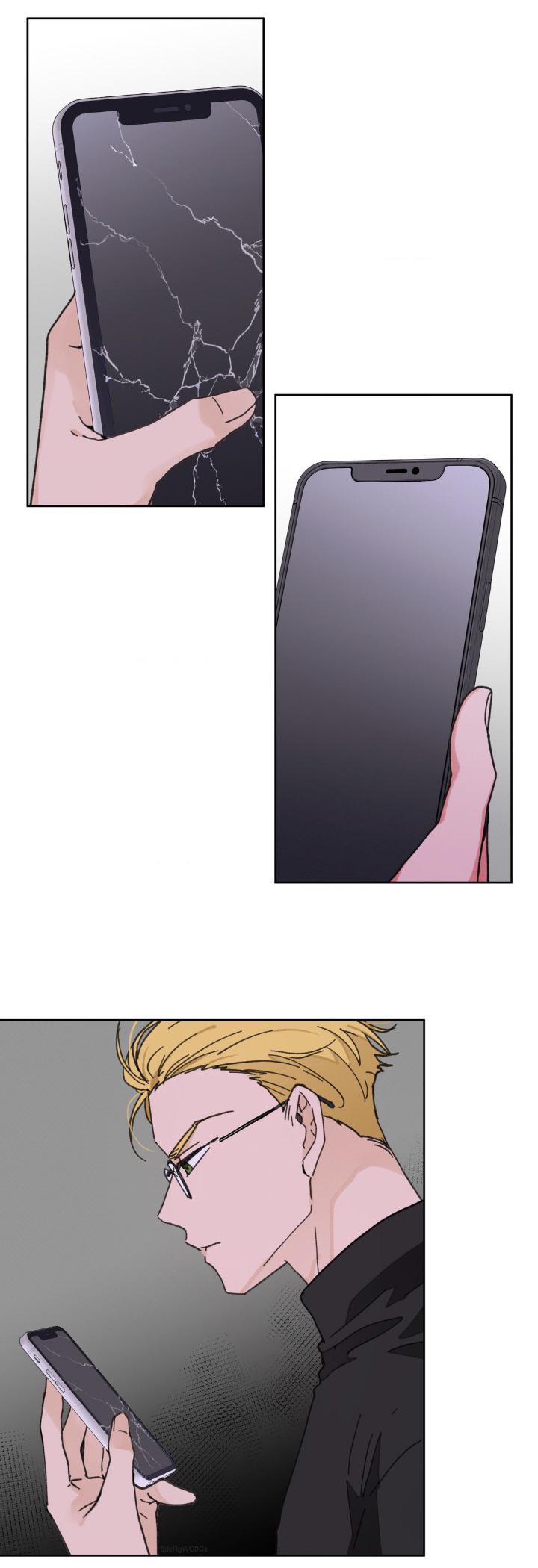 Page 2 of Chapter 87