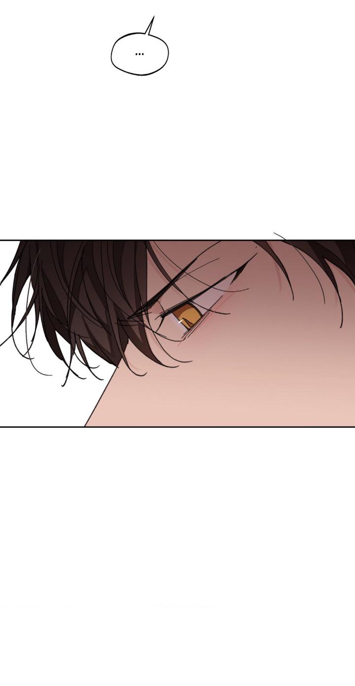 Page 44 of Chapter 87