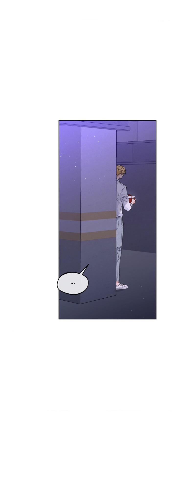 Page 8 of Chapter 88