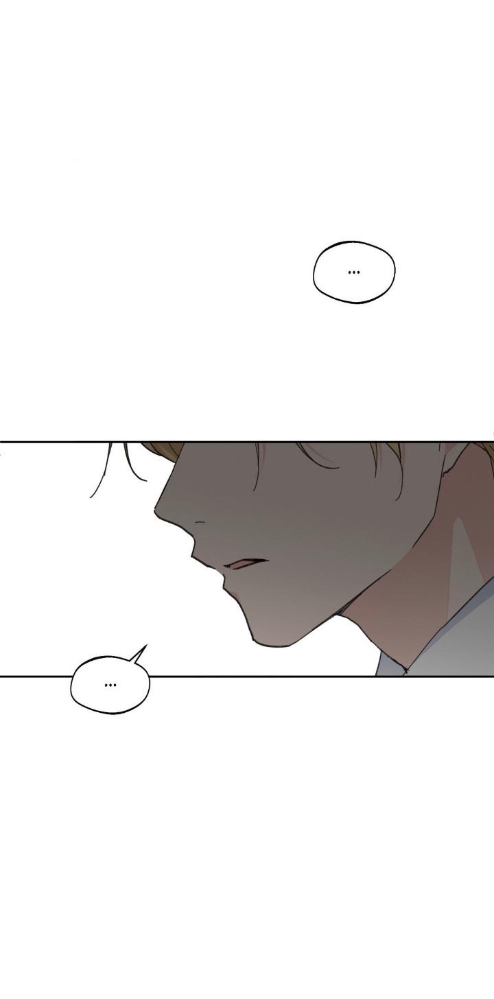 Page 3 of Chapter 89