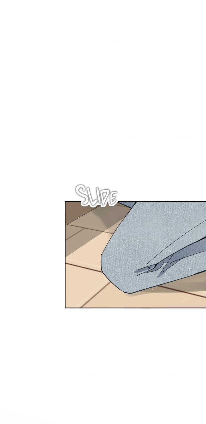 Page 16 of Chapter 89