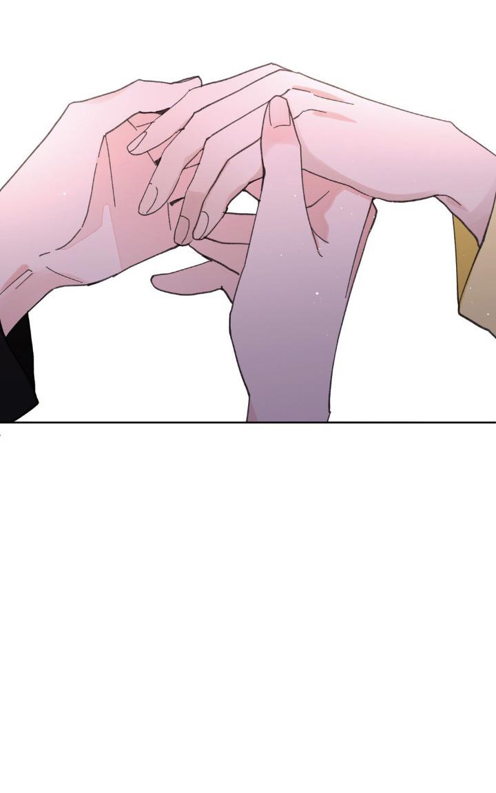 Page 33 of Chapter 89