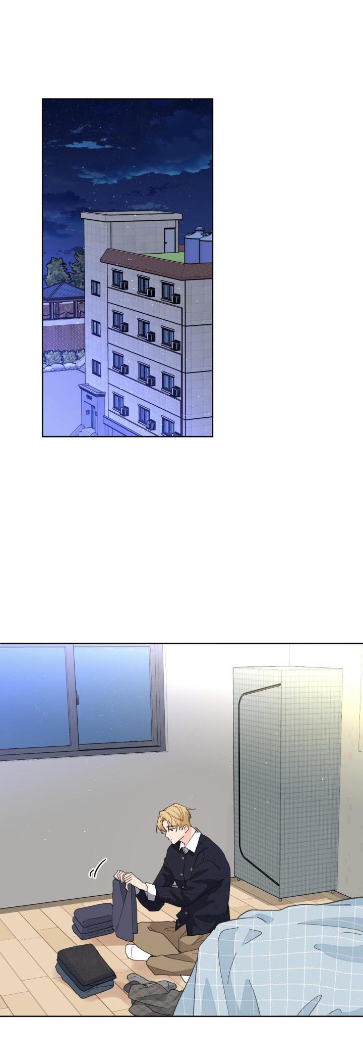 Page 43 of Chapter 89