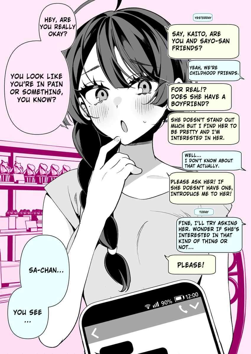 Page 3 of Chapter 11