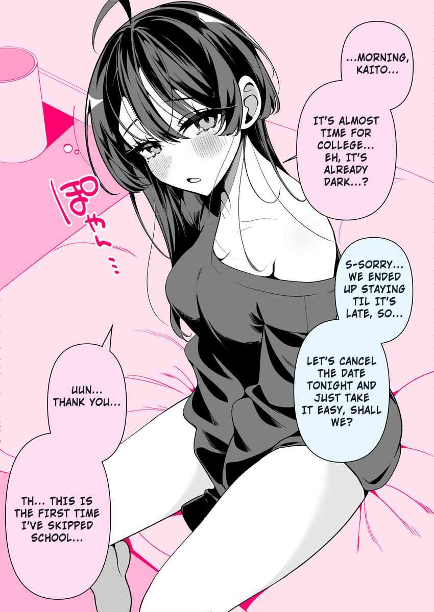 Page 1 of Chapter 15
