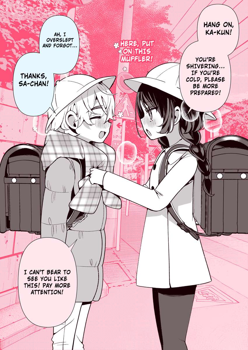 Page 1 of Chapter 18