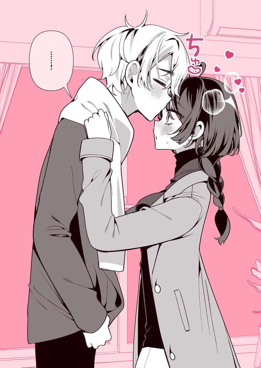 Page 3 of Chapter 18