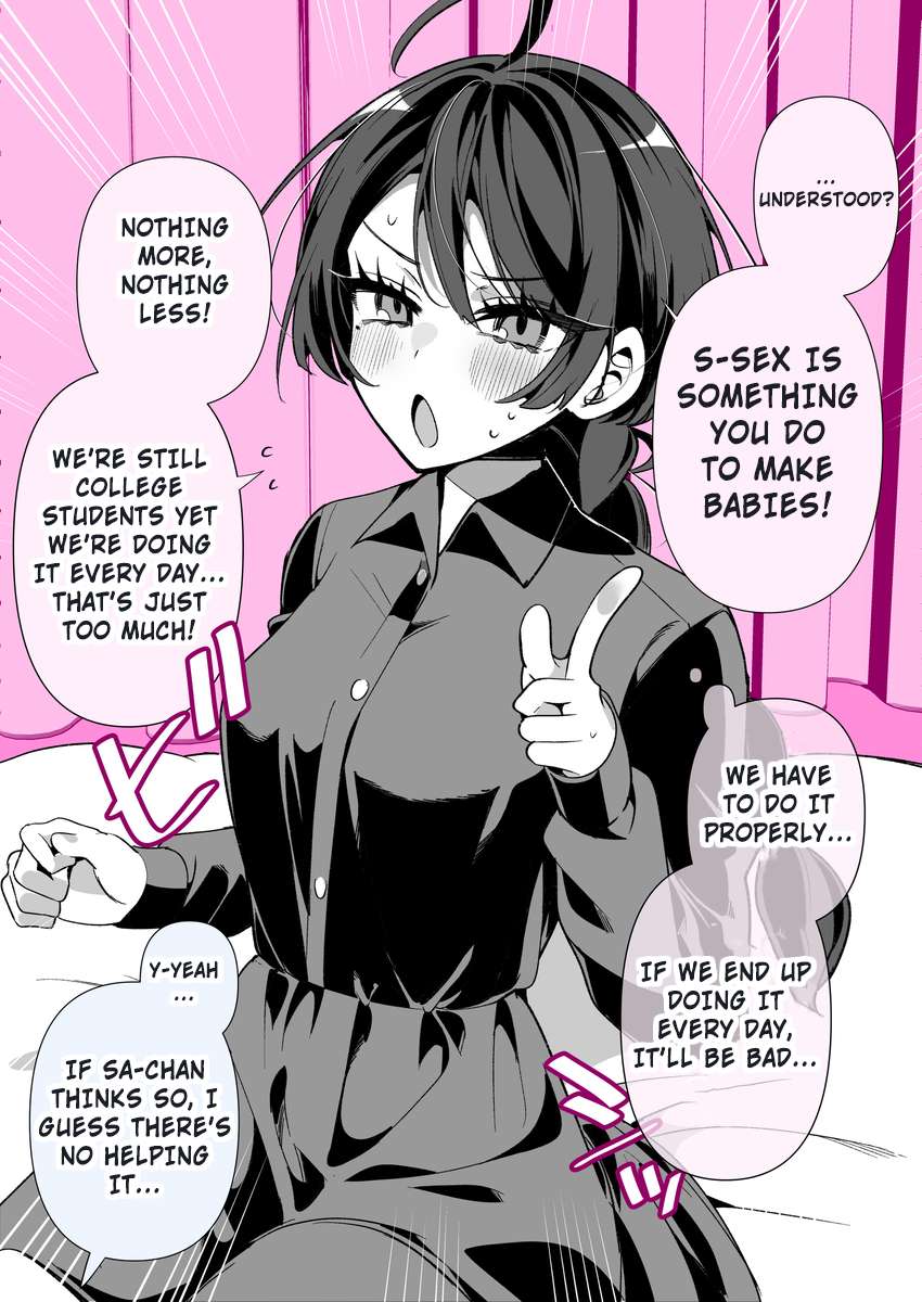 Page 1 of Chapter 19