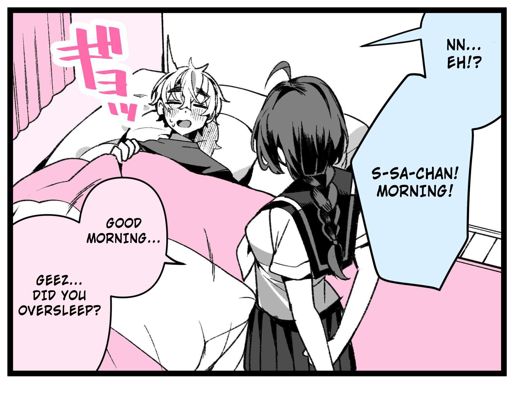 Page 1 of Chapter 25