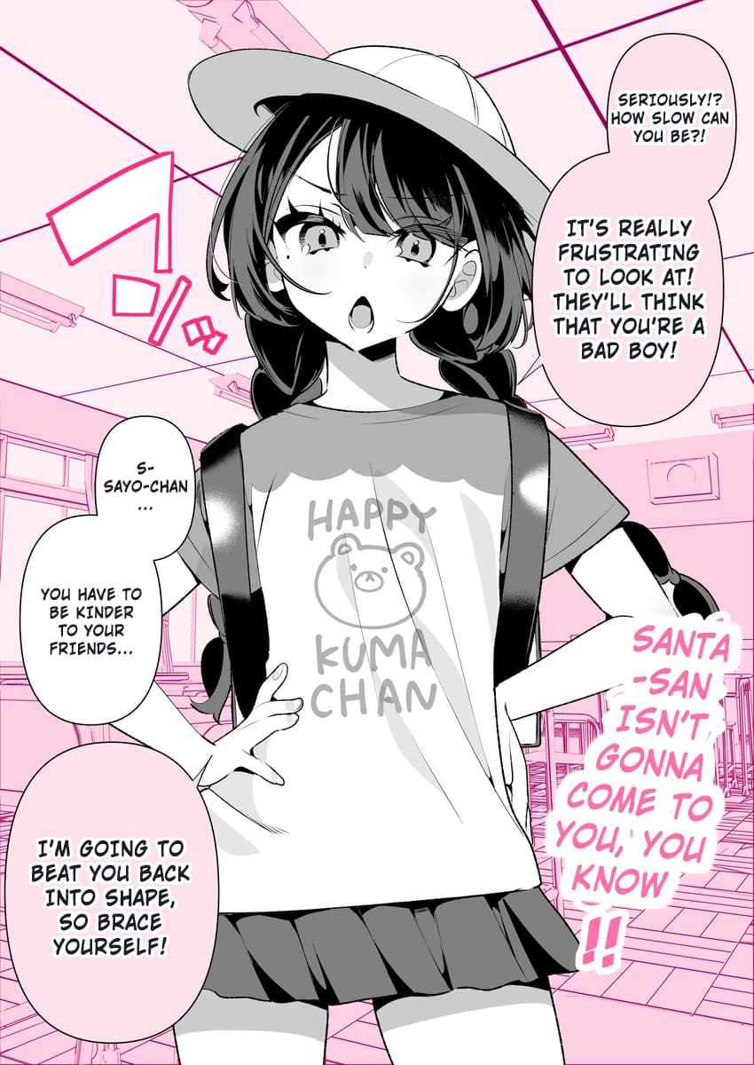 Page 1 of Chapter 3