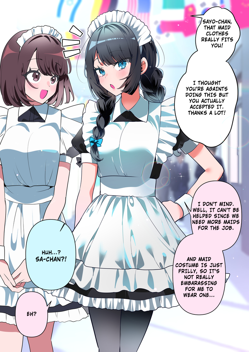 Page 1 of Chapter 31