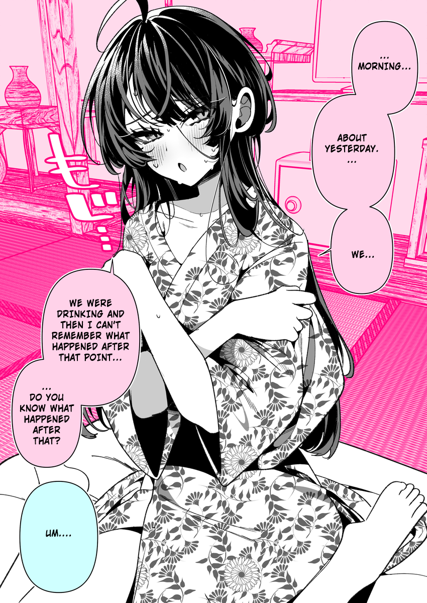 Page 1 of Chapter 33