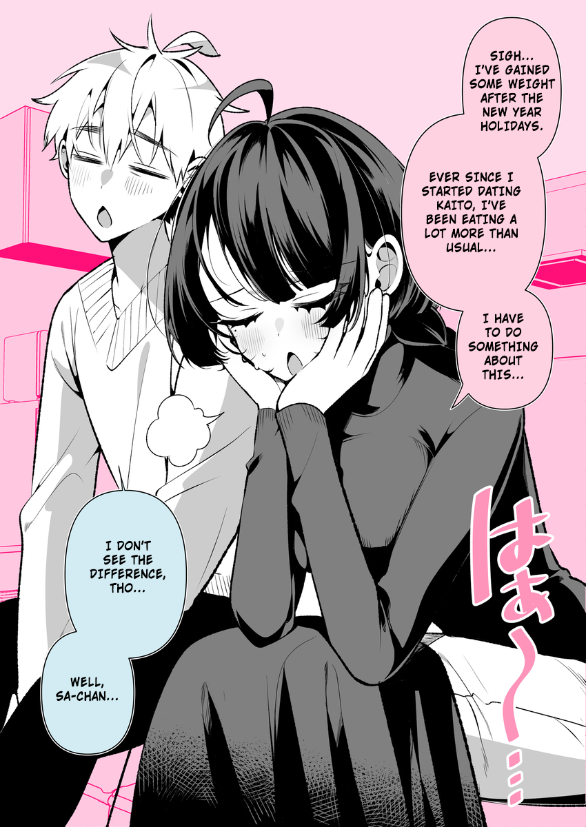 Page 1 of Chapter 37