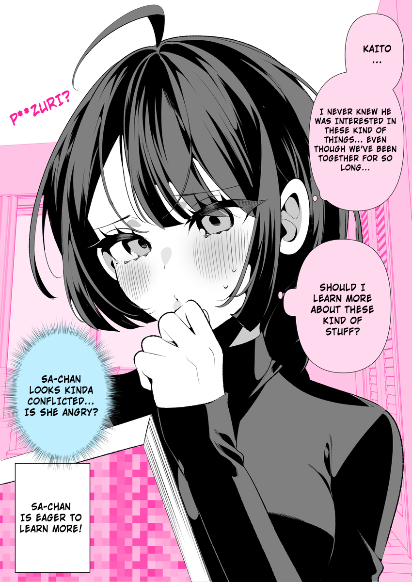 Page 2 of Chapter 42
