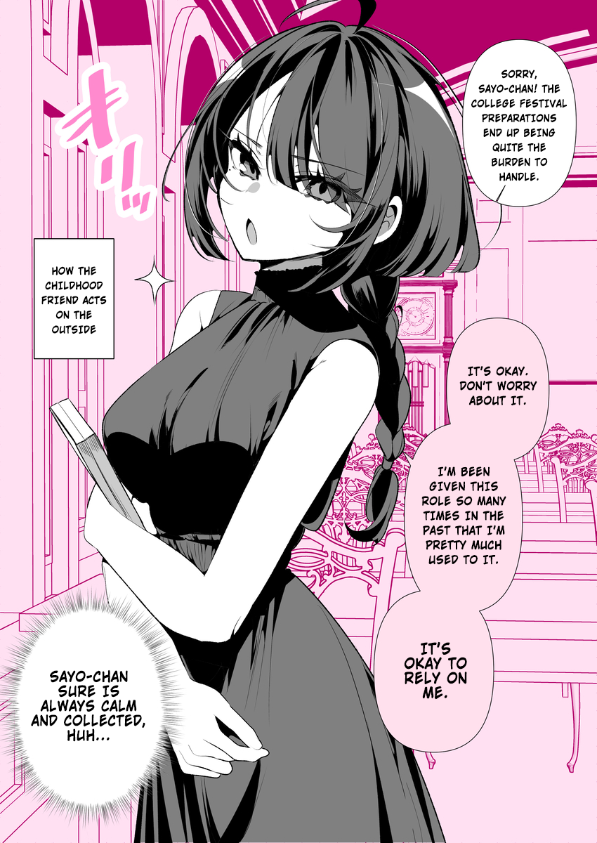 Page 1 of Chapter 43