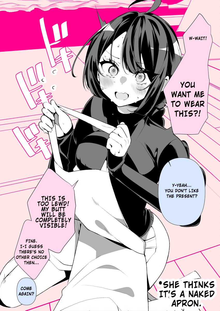 Page 1 of Chapter 44