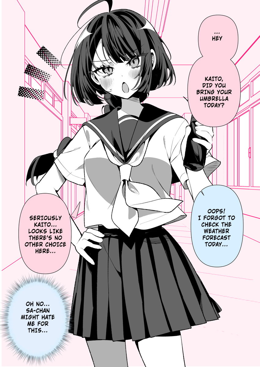 Page 1 of Chapter 48