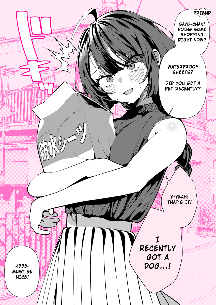 Page 1 of Chapter 50