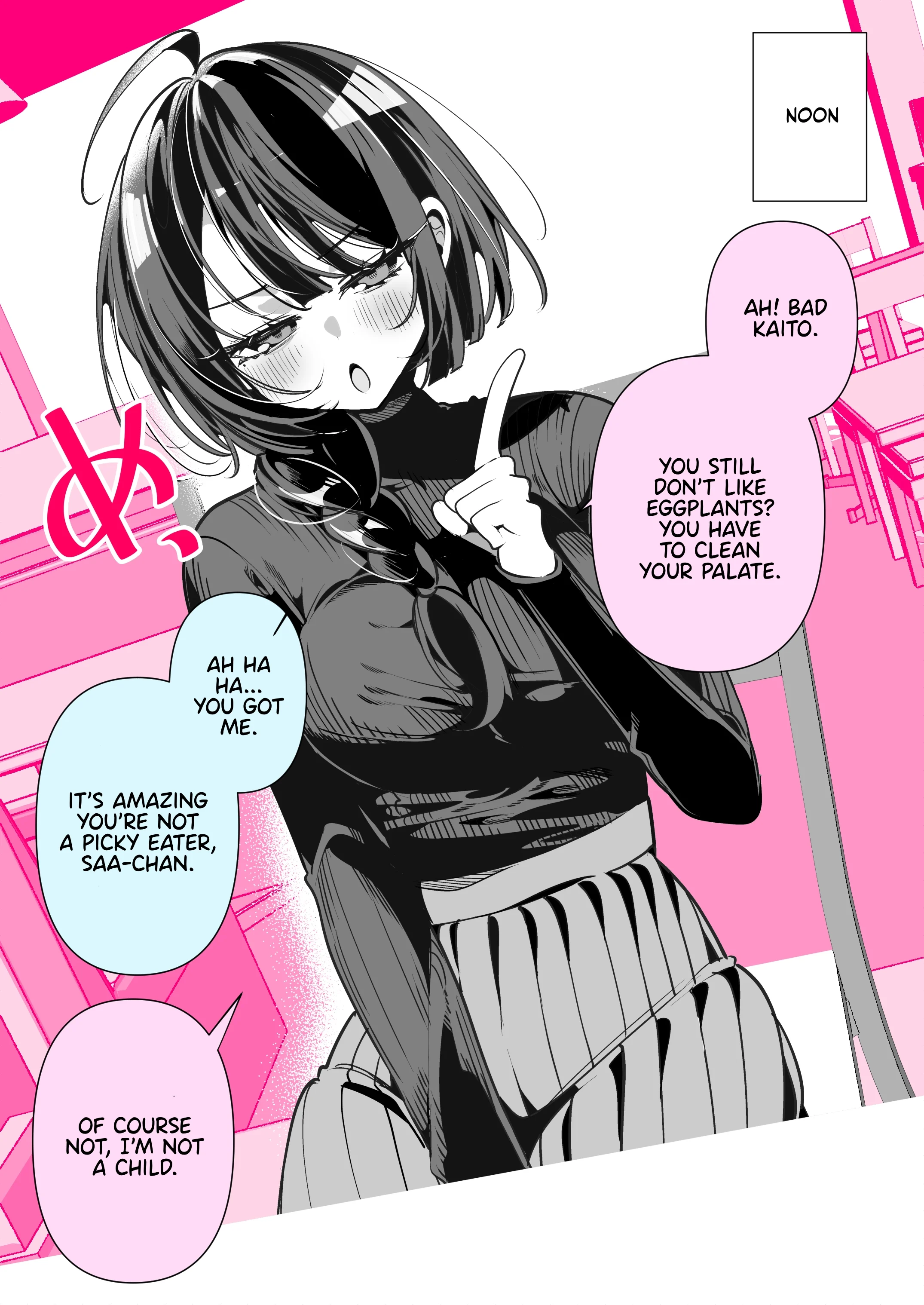 Page 1 of Chapter 51
