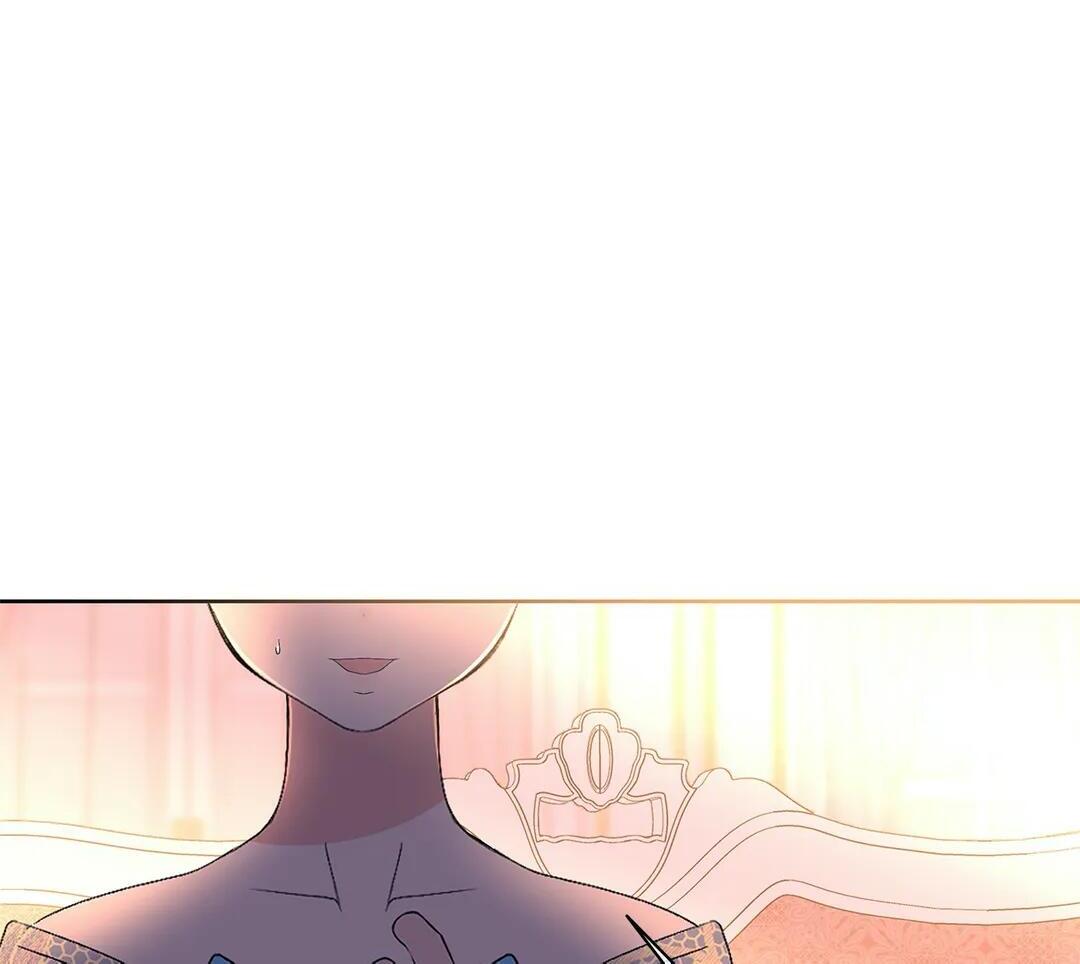 Page 4 of Chapter 18
