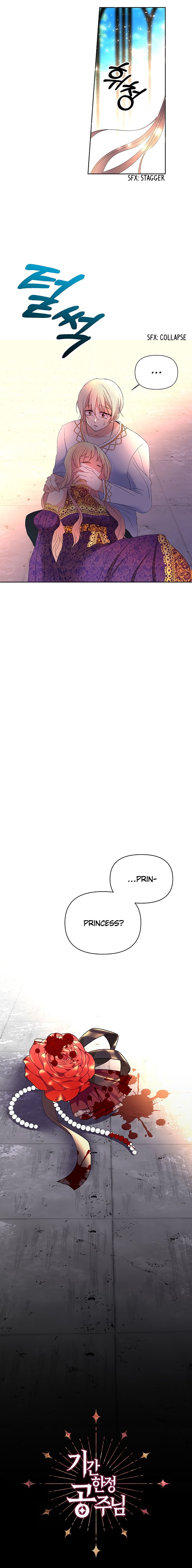 Page 5 of Chapter 8