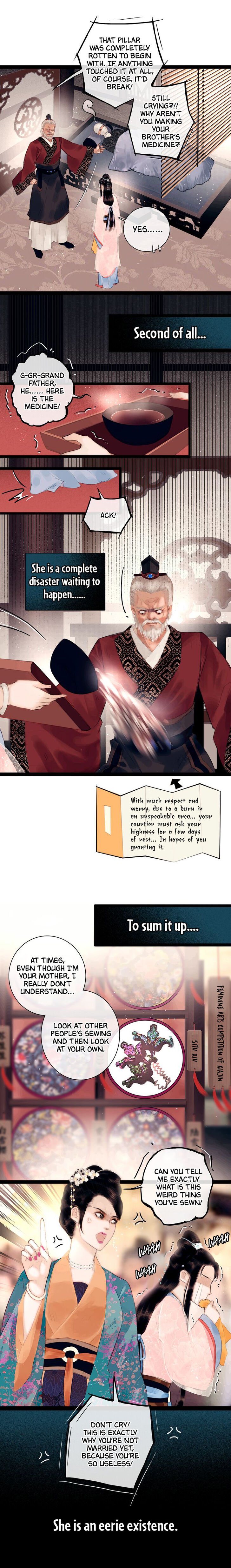 Page 3 of Chapter 1.2
