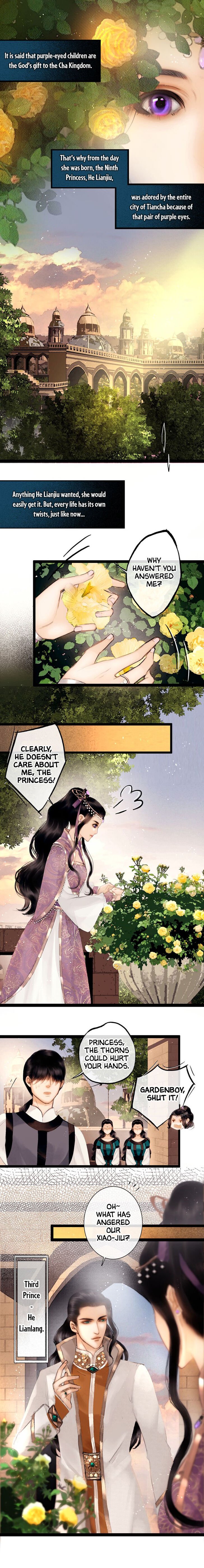 Page 1 of Chapter 12