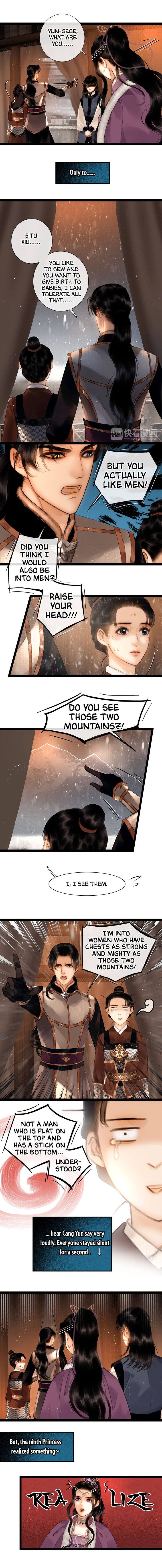 Page 5 of Chapter 17
