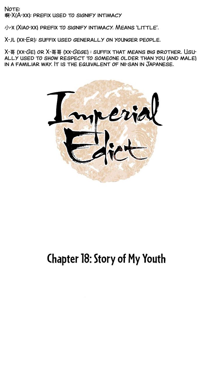 Page 1 of Chapter 18