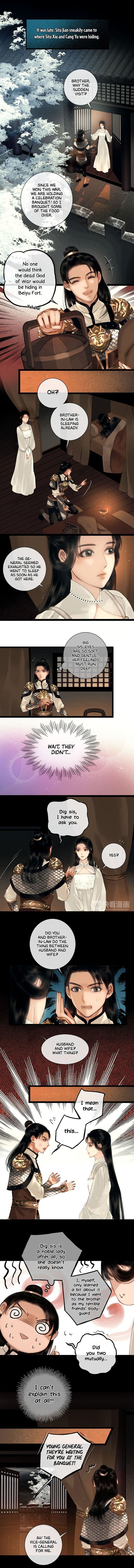 Page 2 of Chapter 33